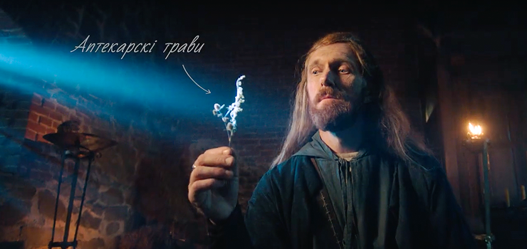 КВЗ: Деквадол